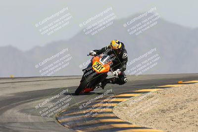 media/Mar-02-2025-Race Pace (Sun) [[8bec80ae00]]/16-Verified (Turn 12) 120pm/